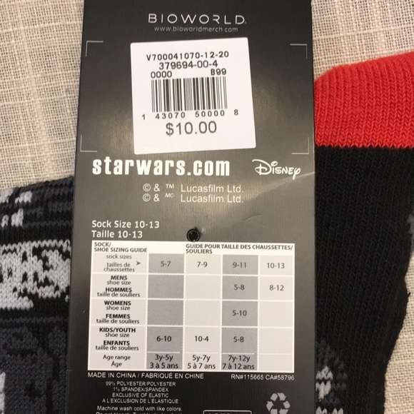 Darth Vader socks - Picture 3 of 3